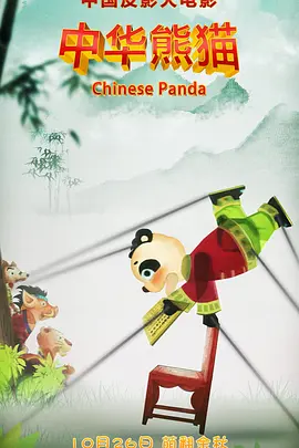 适合白色裙子的漂亮自拍