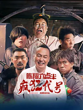 国产精品69精品一区二区三区